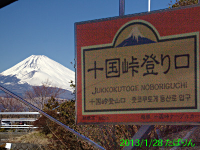 22010501_5