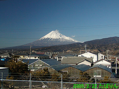 Jr東海 東海道線 東田子の浦 ひがしたごのうら 駅 駅から見る富士山