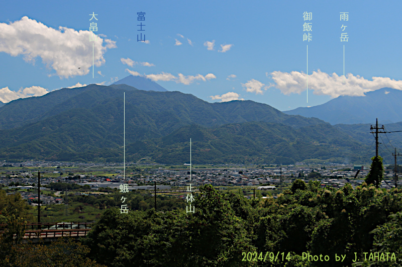 yuzawa-kouen_2