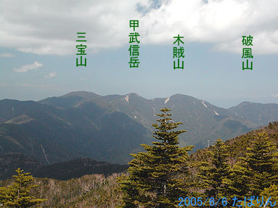 050606