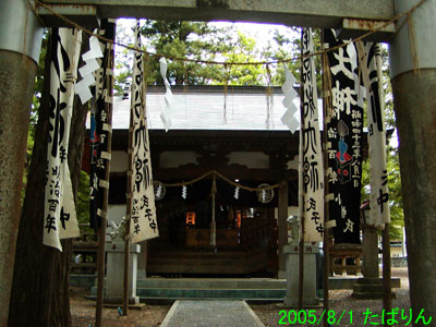 050801