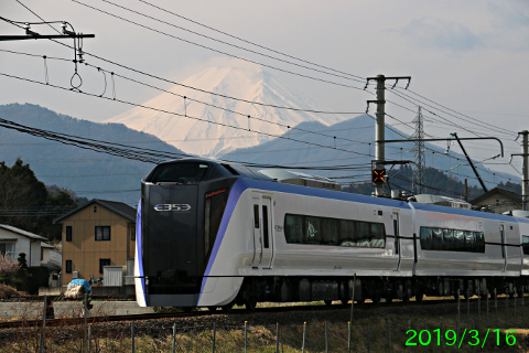 2019年3月16日の富士山