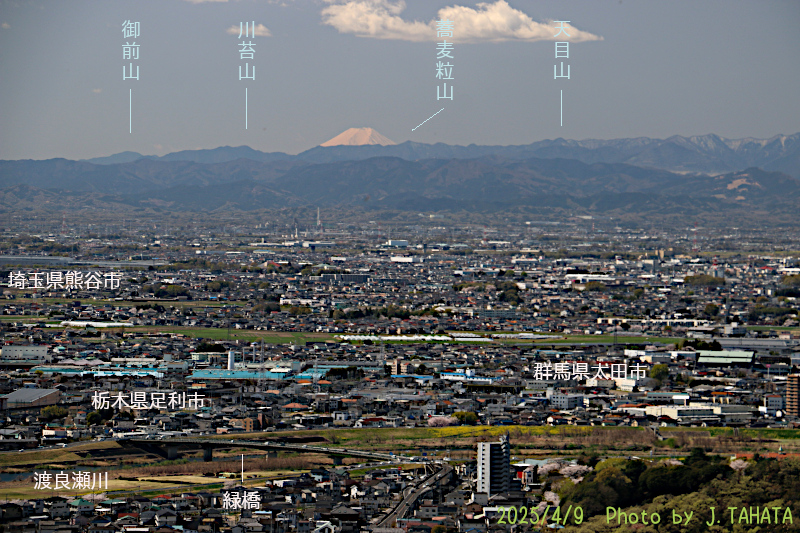 2025年4月9日の富士山写真