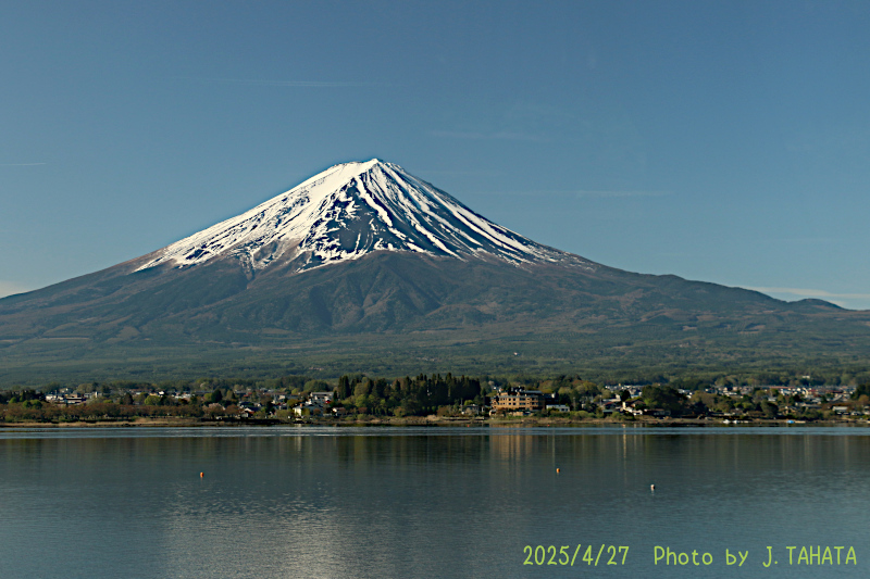 2025年4月27日の富士山写真