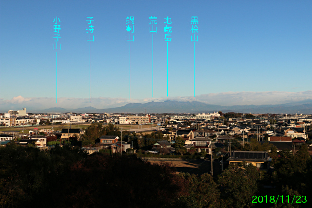 sakitama-kofun_7