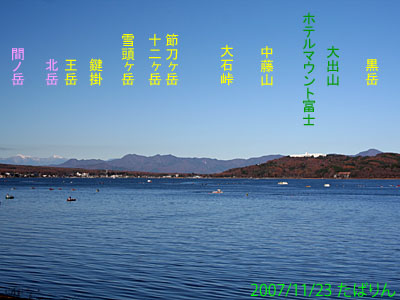 asahigaoka_4