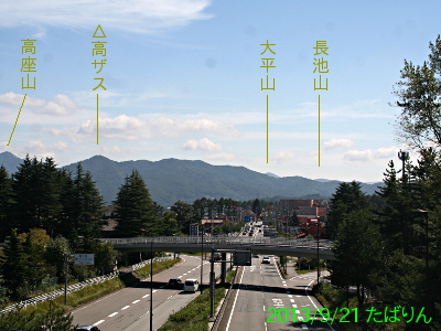 fujikyuu-hashi_2