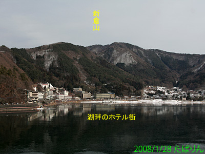 oohashi_11