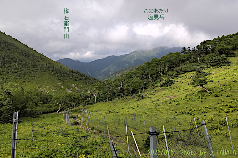 sanpuku-touge_2