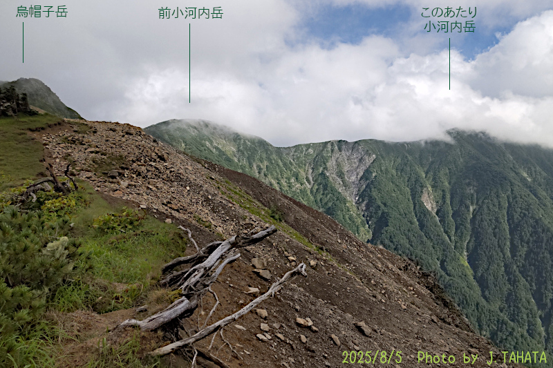 sanpuku-touge_3