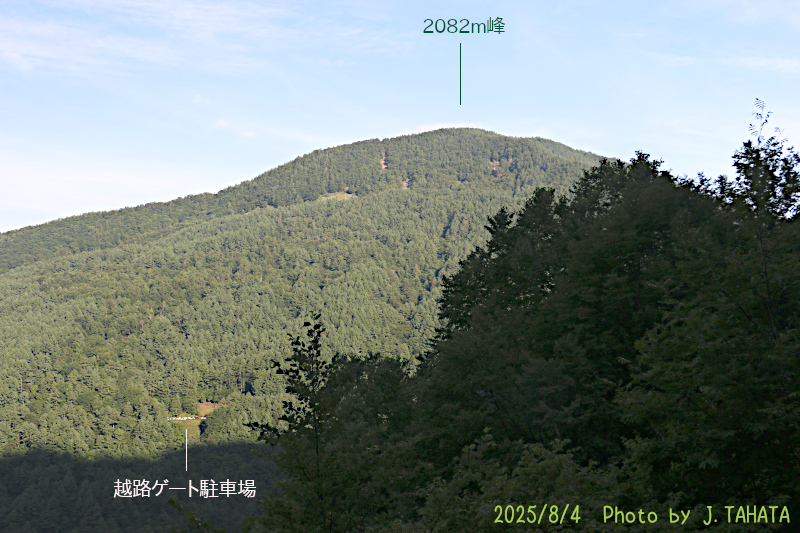 shinahagibashi_1