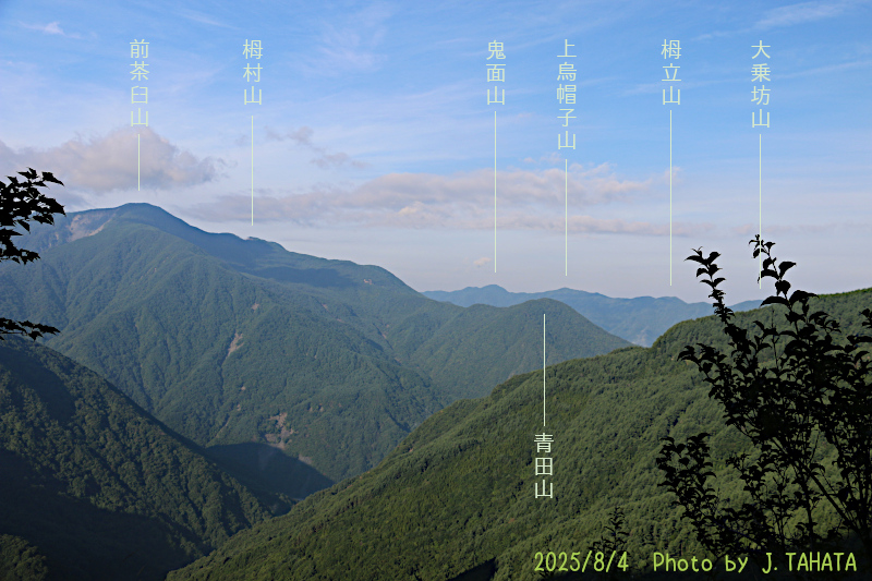 shinahagibashi_3