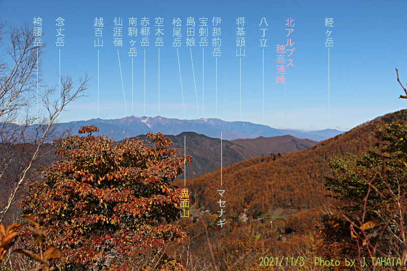 shirabiso-kogen_13