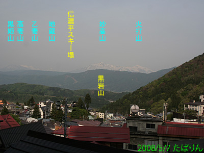 nozawaonsen_5