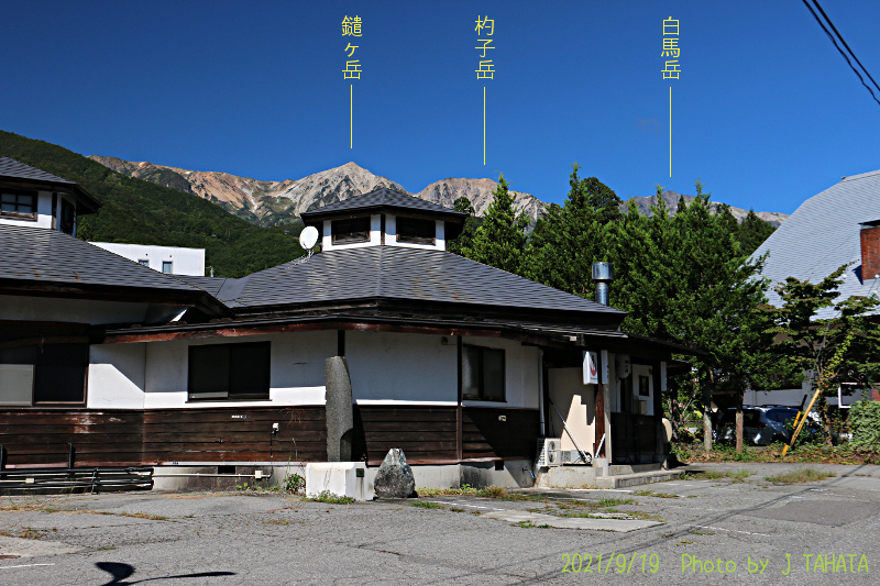 hakuba-hokujo_4