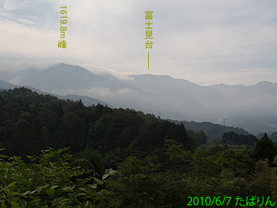 magome_1