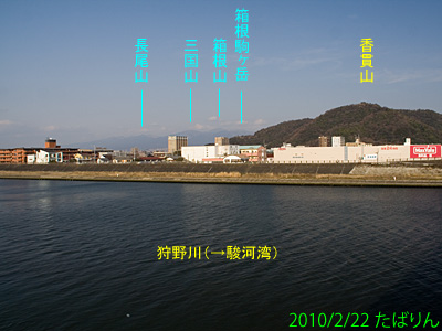 minatooohashi_1