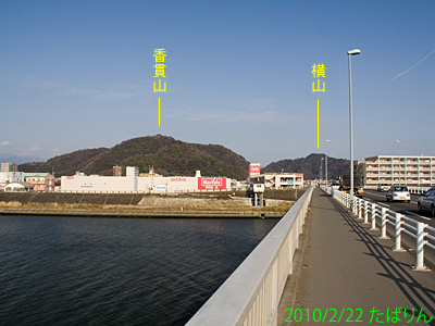 minatooohashi_2