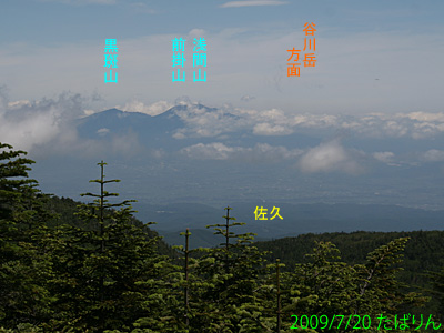 ameiketouge_1