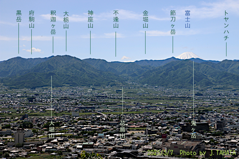 daizoukyouji_3