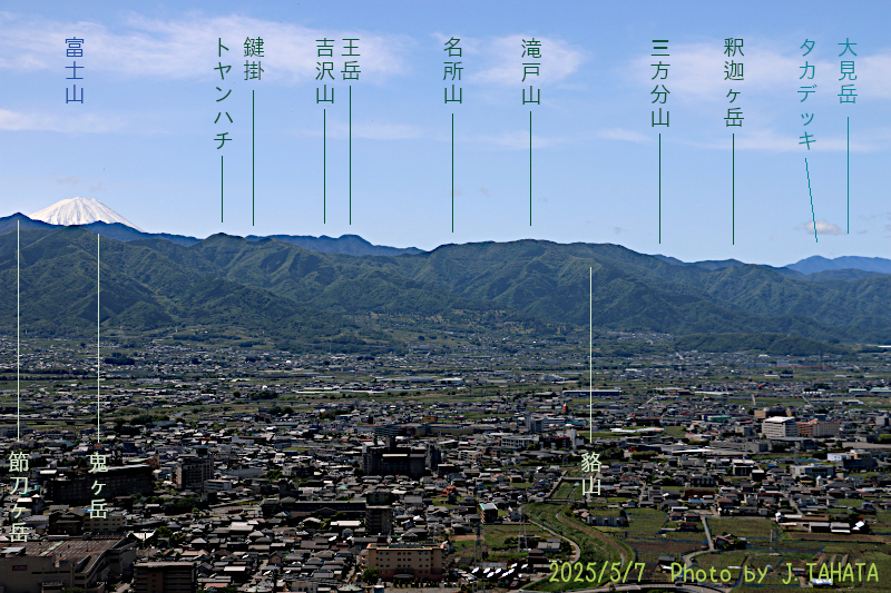daizoukyouji_4