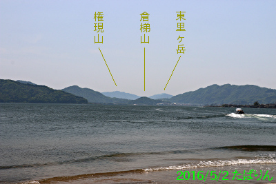 amanohashidate_2