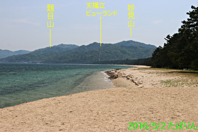 amanohashidate_3