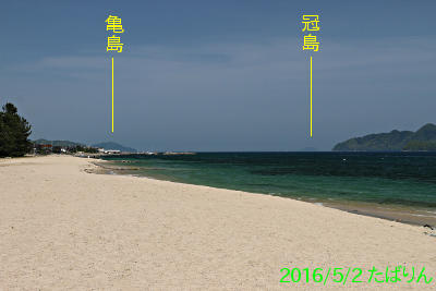 amanohashidate_4