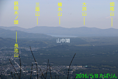 kenashiyama_10