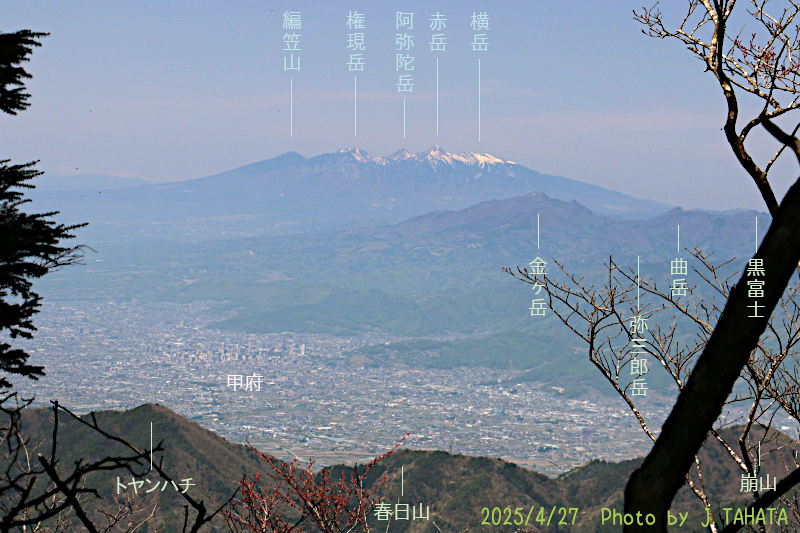 settou-katana_12