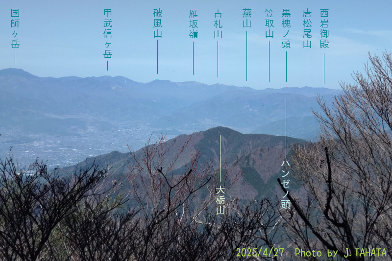 settou-katana_14