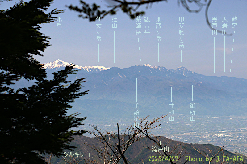settou-katana_9