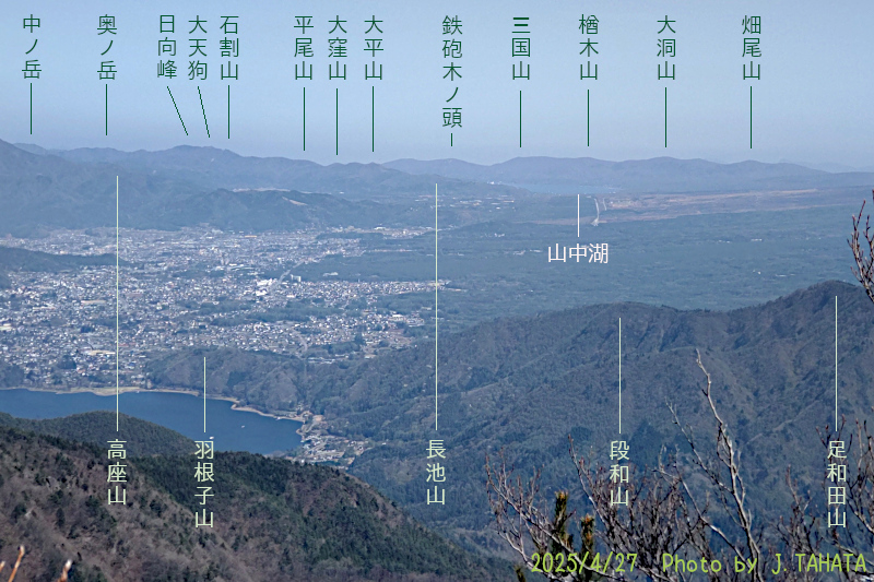 settou-yuki_4