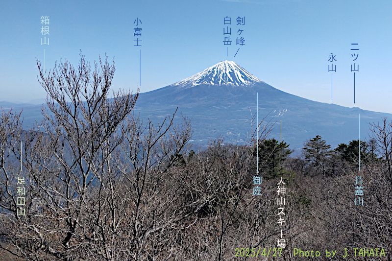 settou-yuki_5
