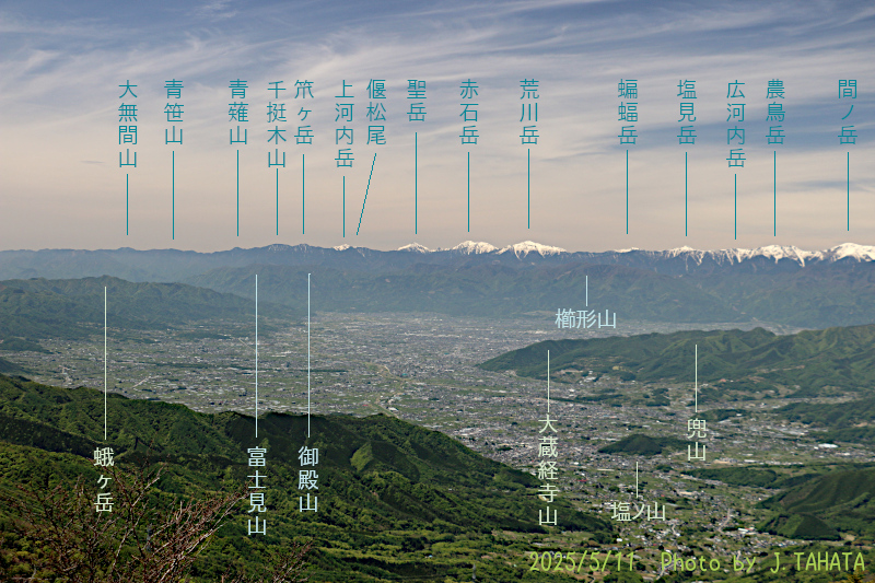 kaminariiwa_10