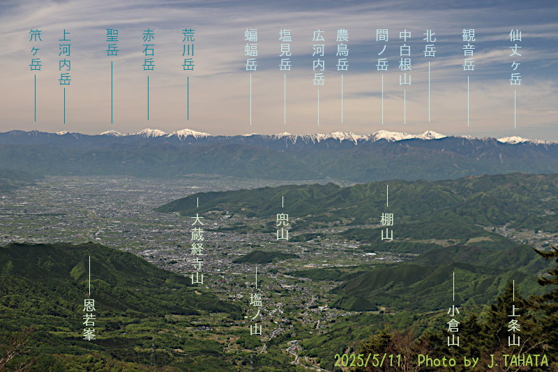 kaminariiwa_11