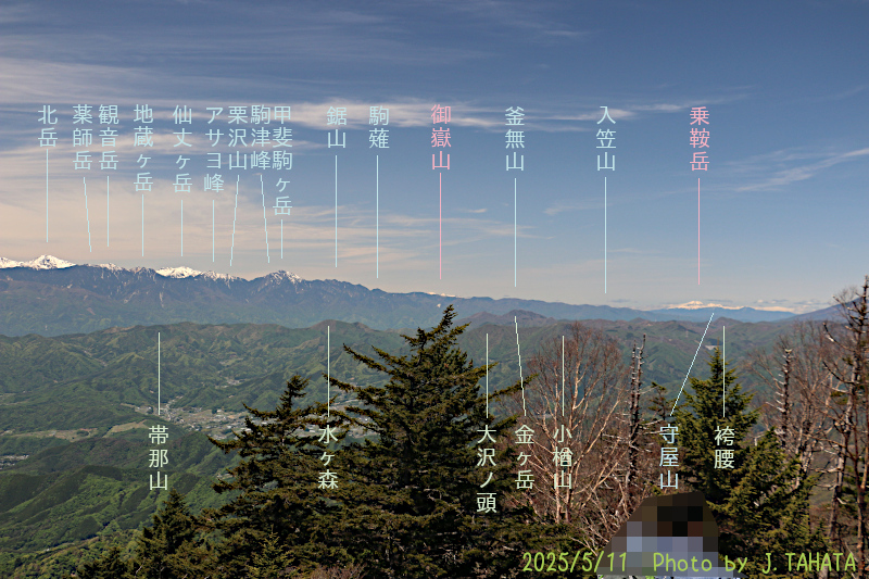 kaminariiwa_12