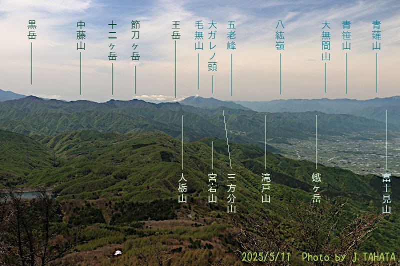 kaminariiwa_9