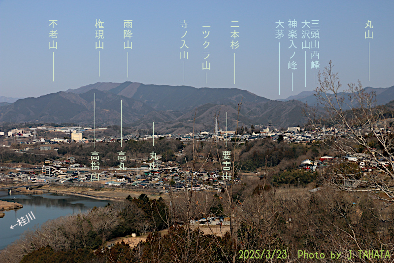 iwatate_2