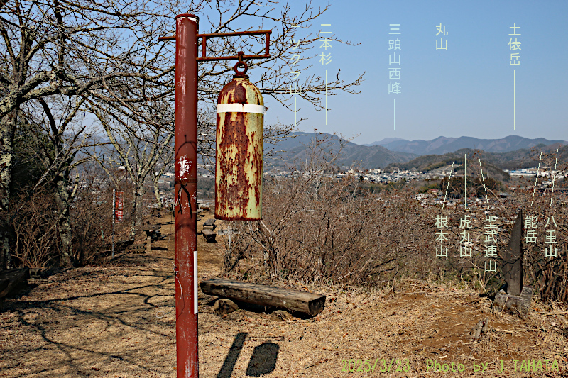iwatate_5