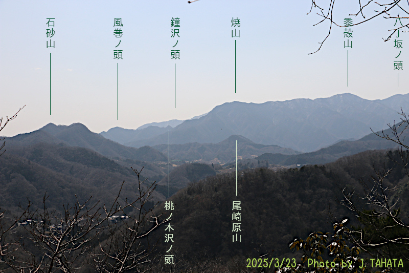 kyouzuka_2