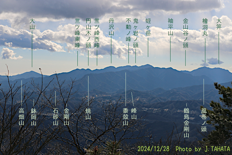kayamaru_2