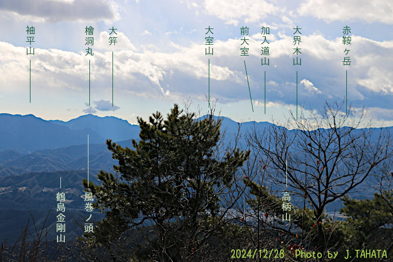 kayamaru_3