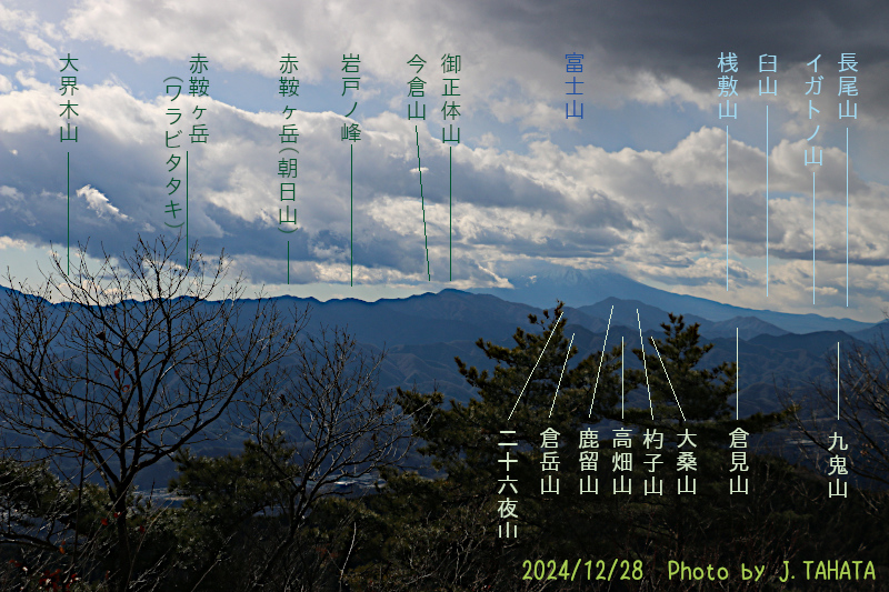 kayamaru_4
