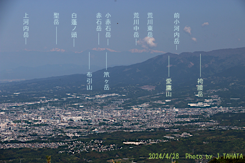 kurodake_izu_14