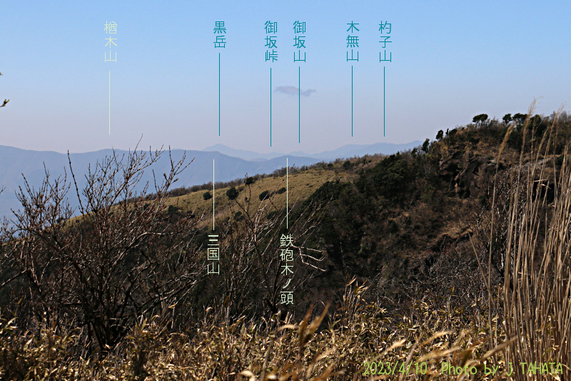 myojingatake_7