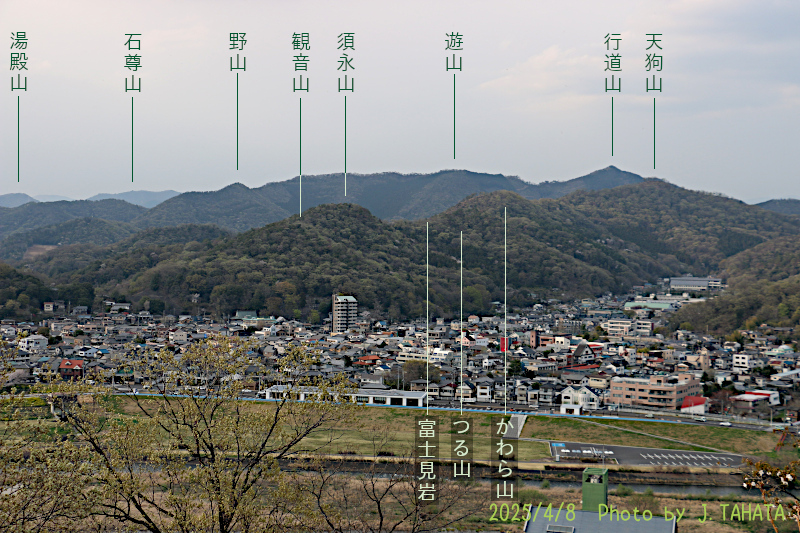 osengen_1