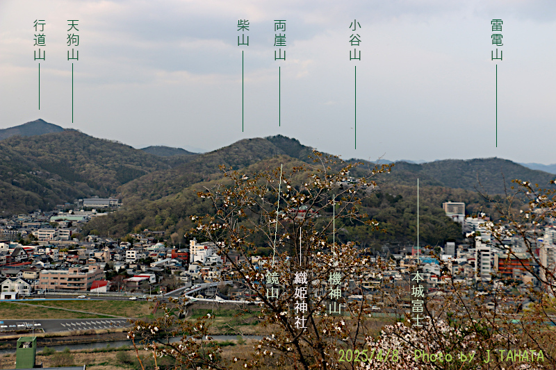 osengen_2