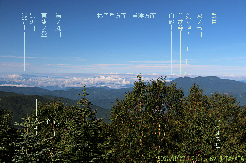 nikko-shirane_10