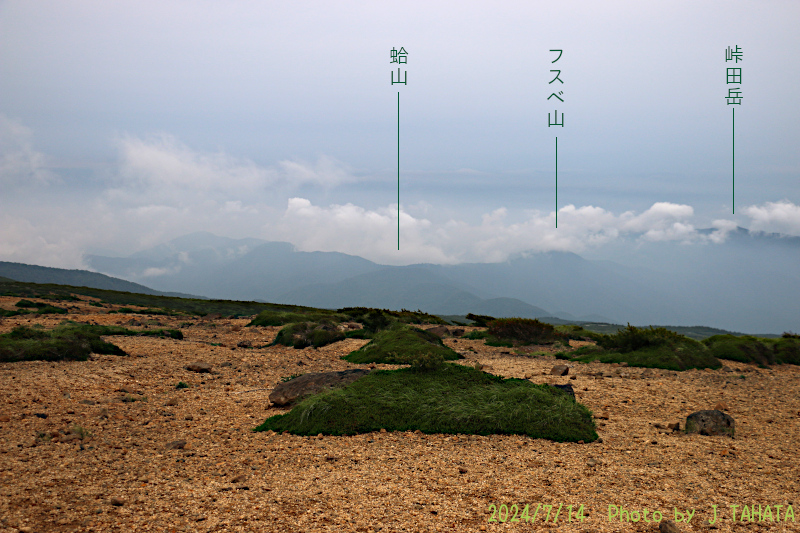 zao_kumano_3